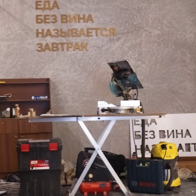 Установка дверей