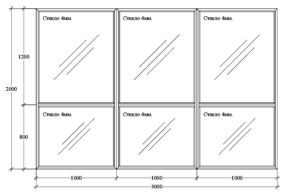 Ширина стекла. Алюминиевые перегородки схема. Алюминиевая перегородка чертеж. Перегородки из стекла в офисе толщина. Офисные перегородки чертеж.