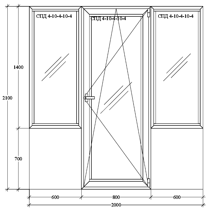 Балконный блок высота двери 2400. Ширина балконной двери пластиковой стандарт размер. Размер балконной двери ПВХ стандарт. Балконный блок чертеж. Части балконной двери
